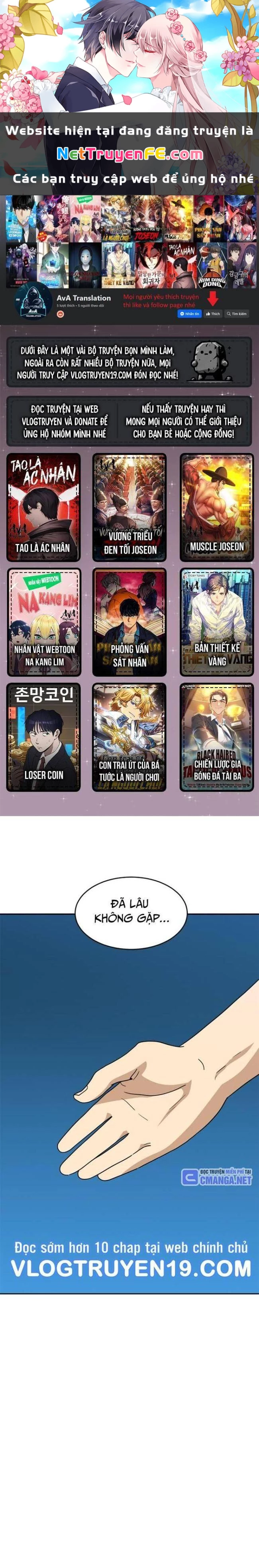 Double Click Chapter 114 - Next Chapter 115