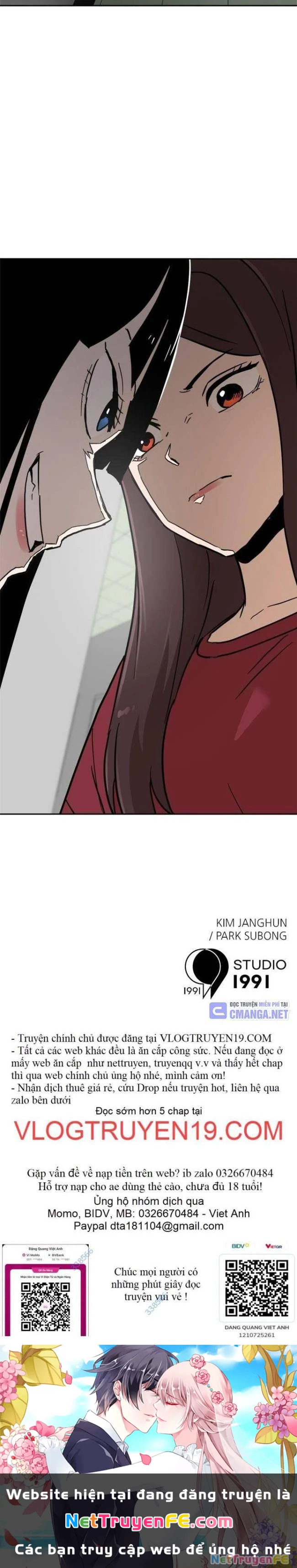 Double Click Chapter 114 - Trang 2