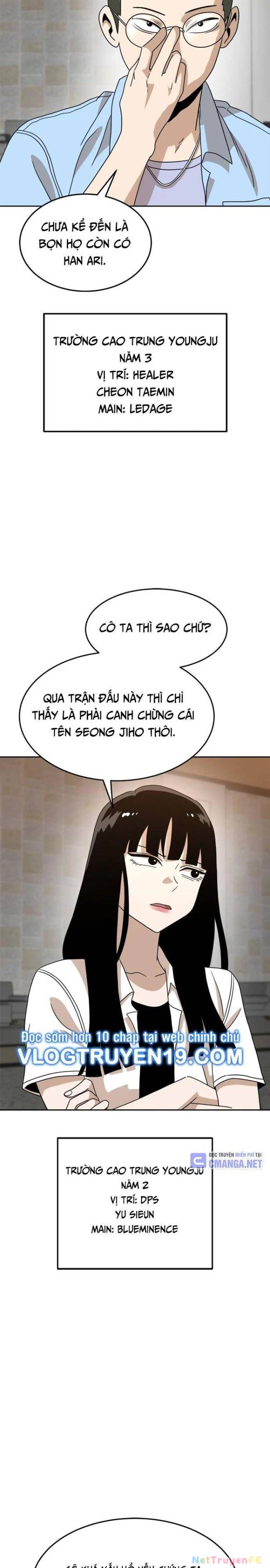 Double Click Chapter 115 - Trang 2