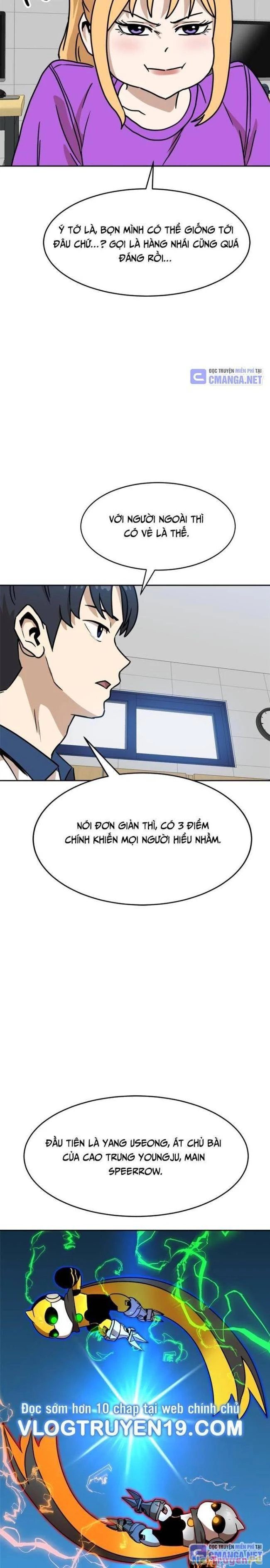 Double Click Chapter 116 - Trang 2