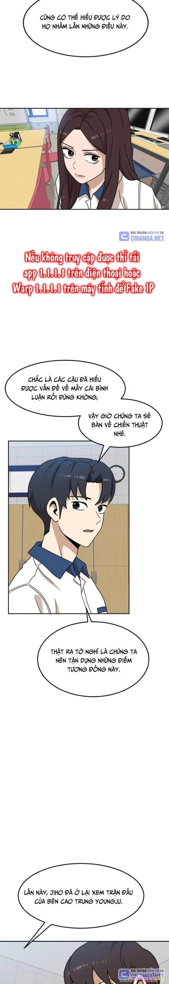 Double Click Chapter 116 - Trang 2