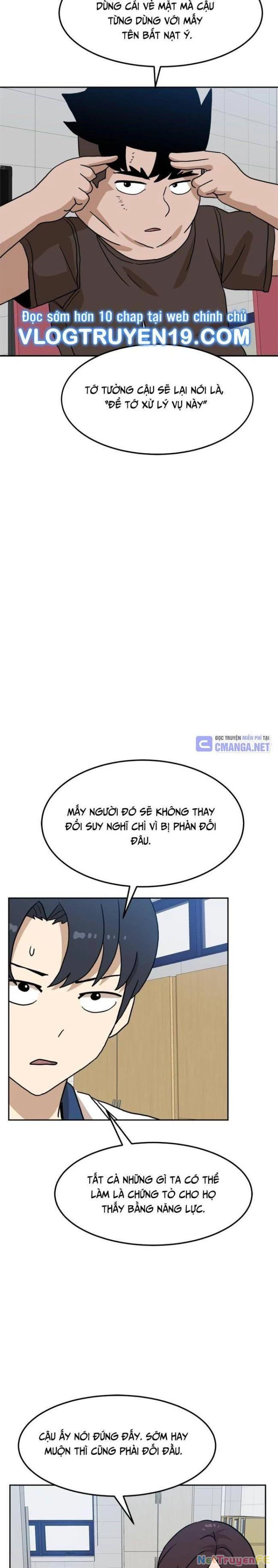 Double Click Chapter 116 - Trang 2