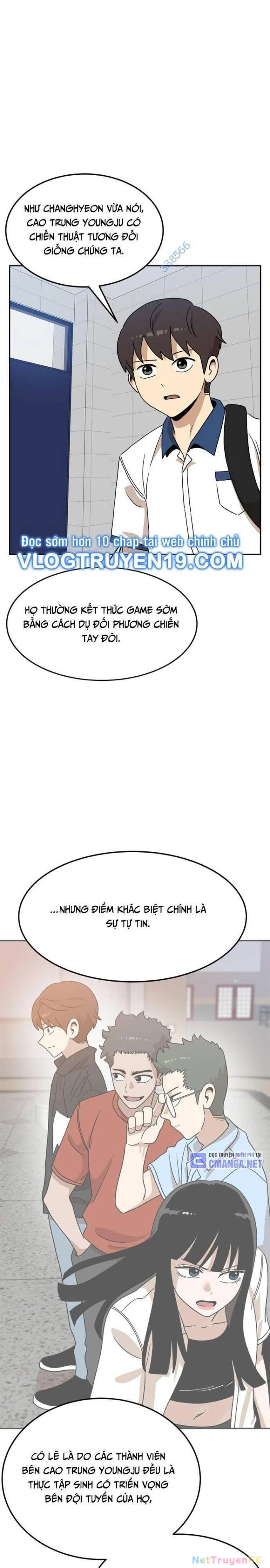 Double Click Chapter 116 - Trang 2