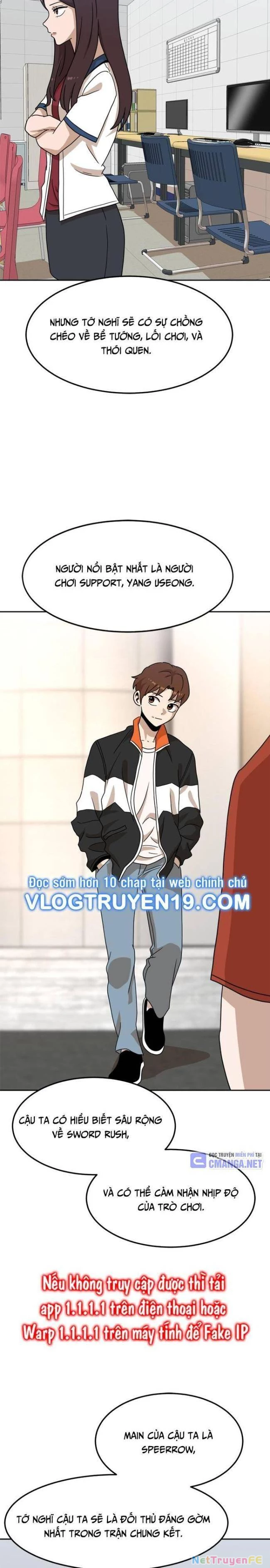 Double Click Chapter 116 - Trang 2