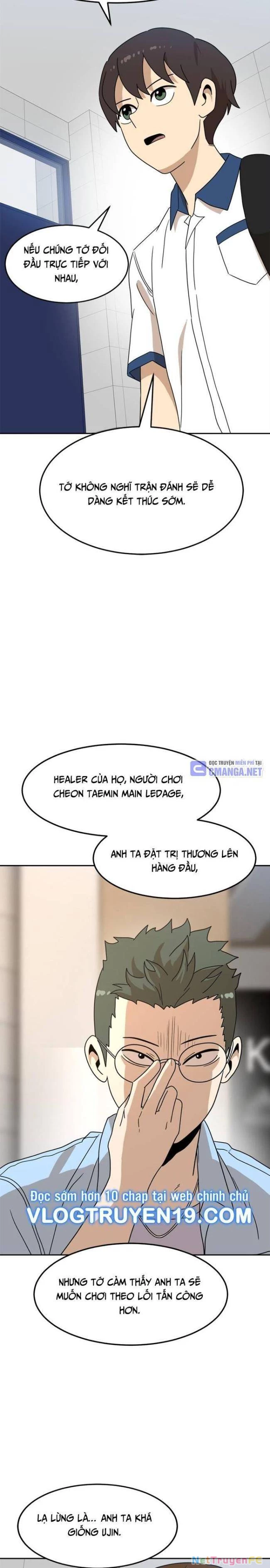 Double Click Chapter 116 - Trang 2