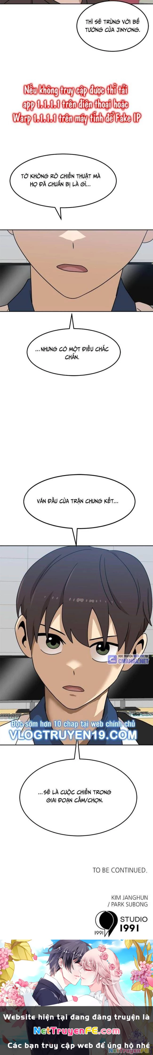 Double Click Chapter 116 - Trang 2