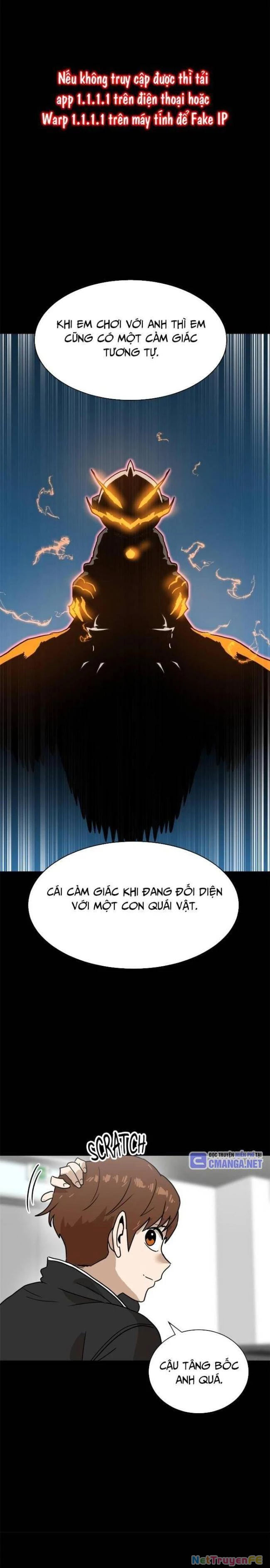 Double Click Chapter 118 - Trang 2