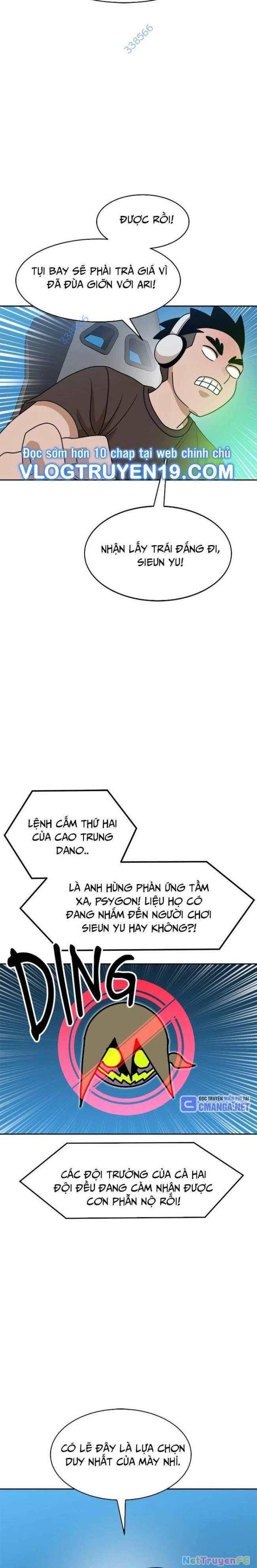 Double Click Chapter 119 - Trang 2