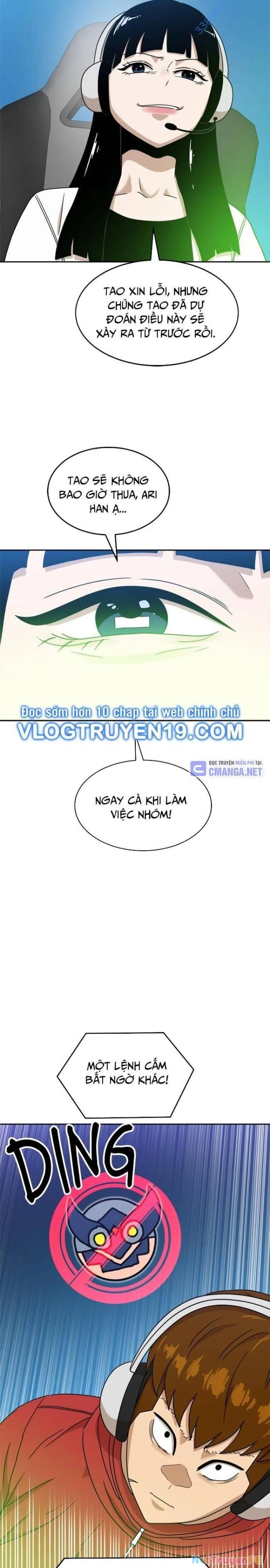 Double Click Chapter 119 - Trang 2