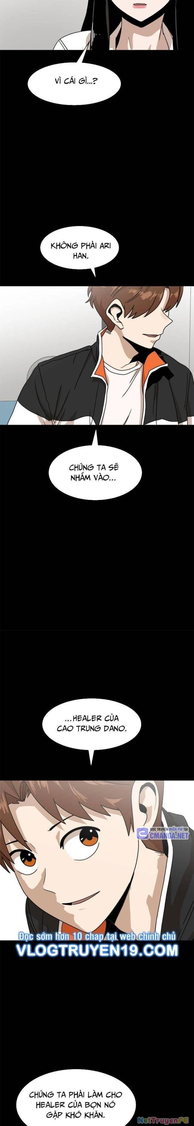 Double Click Chapter 119 - Trang 2