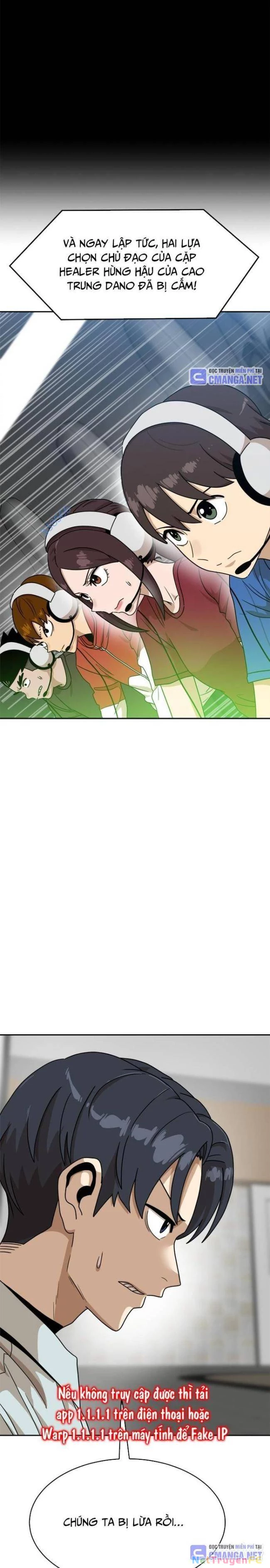 Double Click Chapter 119 - Trang 2