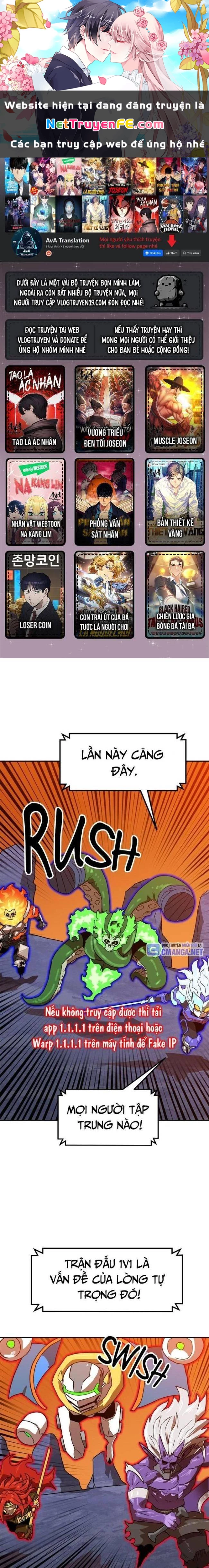 Double Click Chapter 120 - Next Chapter 121