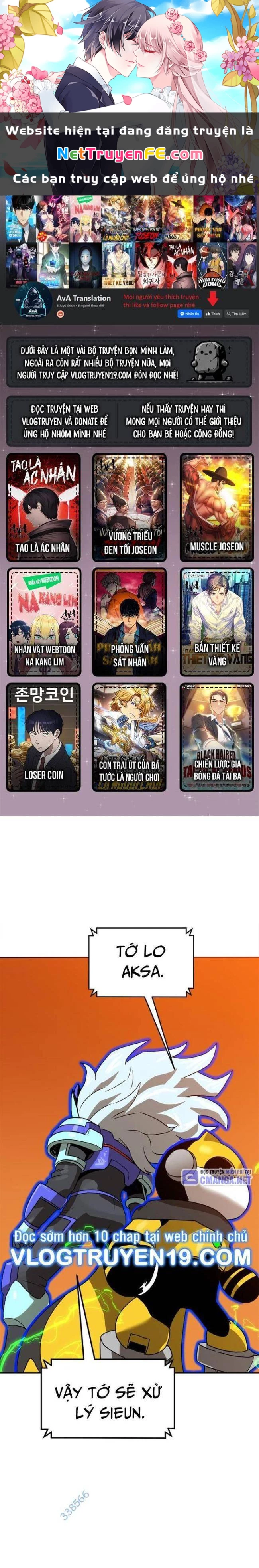 Double Click Chapter 121 - Trang 2