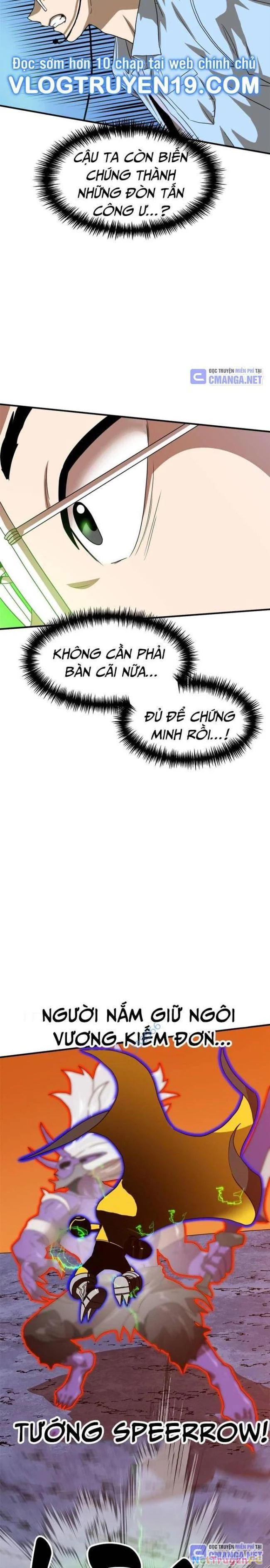 Double Click Chapter 121 - Trang 2