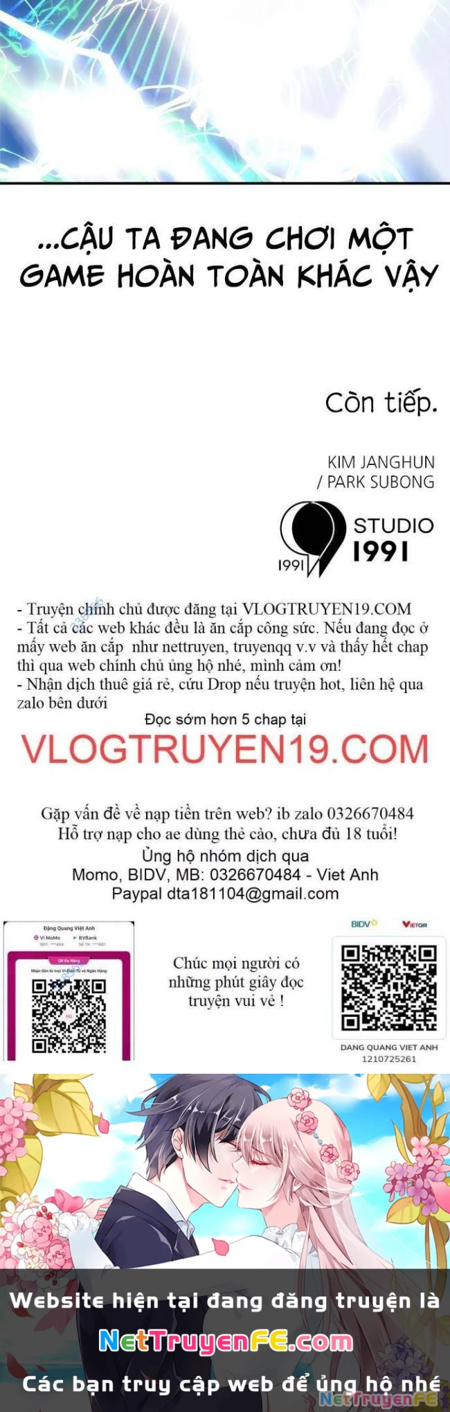 Double Click Chapter 121 - Trang 2