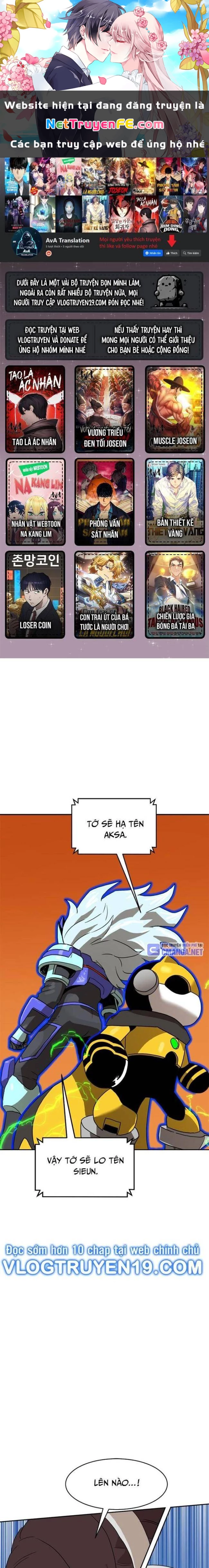 Double Click Chapter 122 - Next Chapter 123