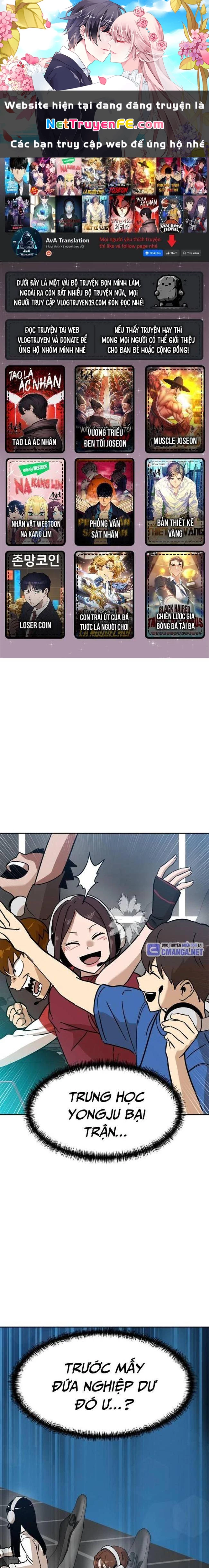 Double Click Chapter 123 - Next Chapter 124