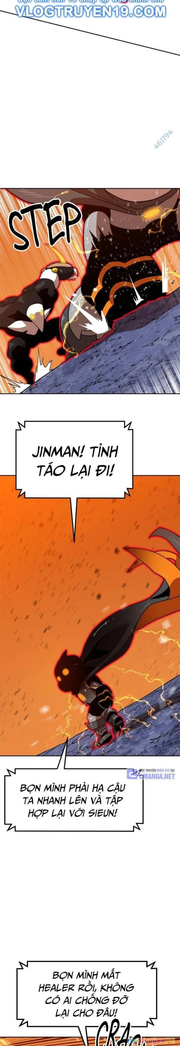 Double Click Chapter 124 - Trang 2