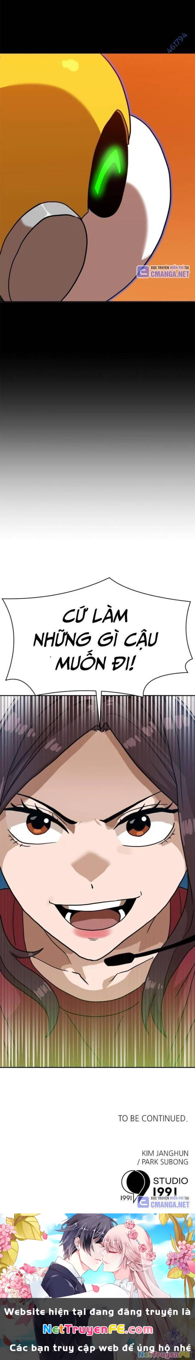 Double Click Chapter 124 - Trang 2