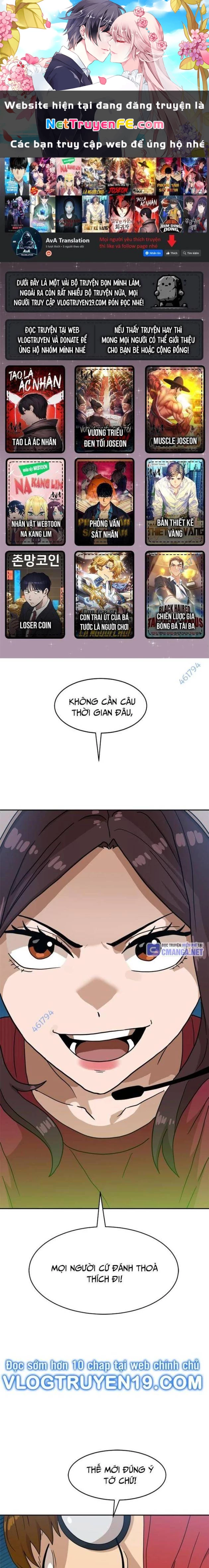 Double Click Chapter 125 - Next Chapter 126