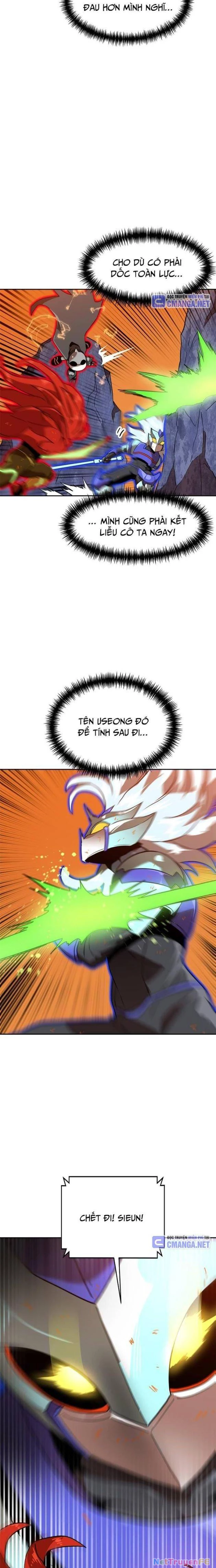 Double Click Chapter 125 - Trang 2