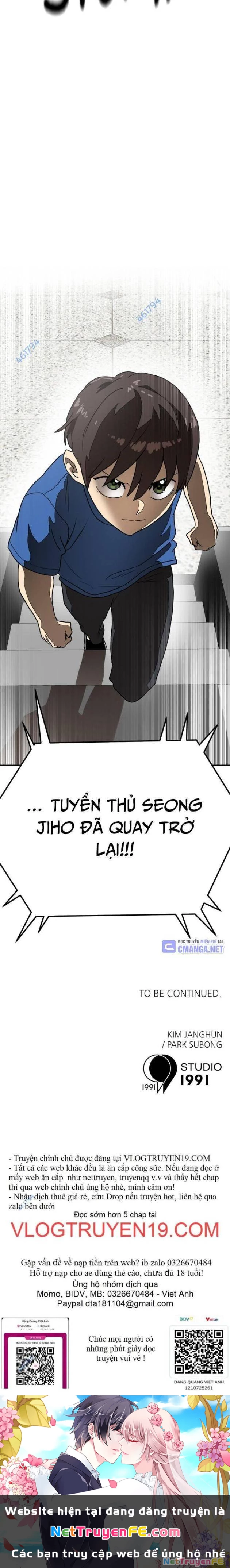 Double Click Chapter 125 - Trang 2