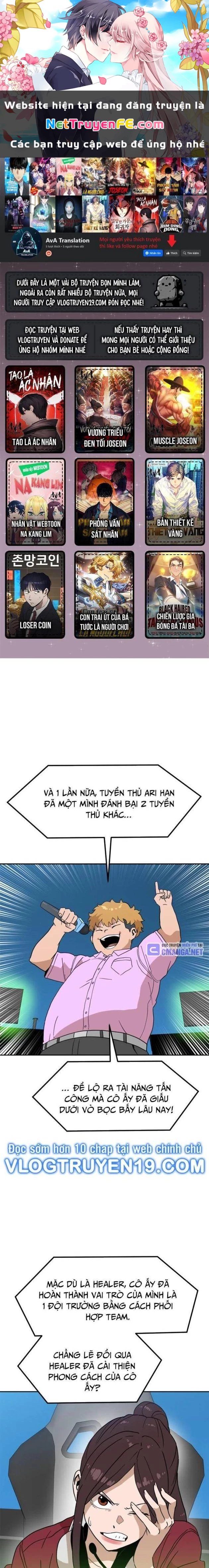 Double Click Chapter 126 - Trang 2