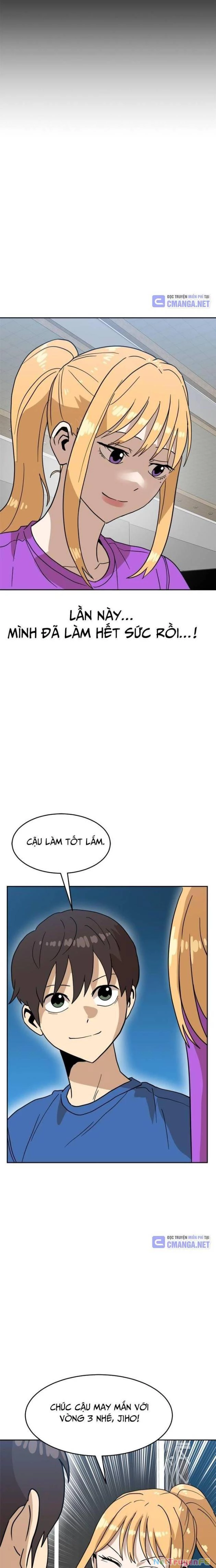 Double Click Chapter 126 - Trang 2