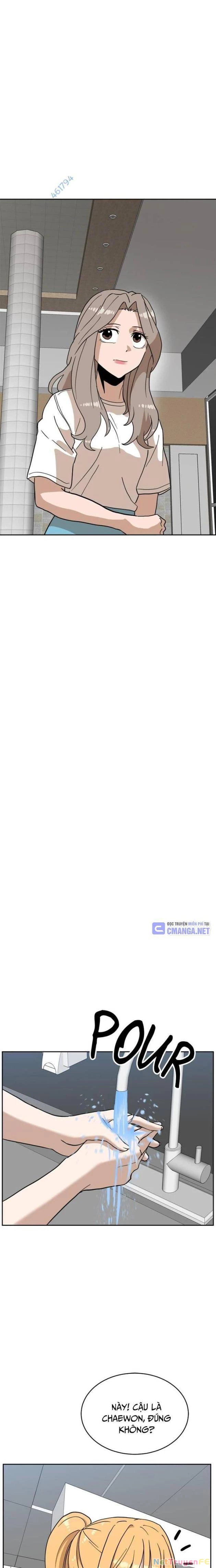 Double Click Chapter 126 - Trang 2