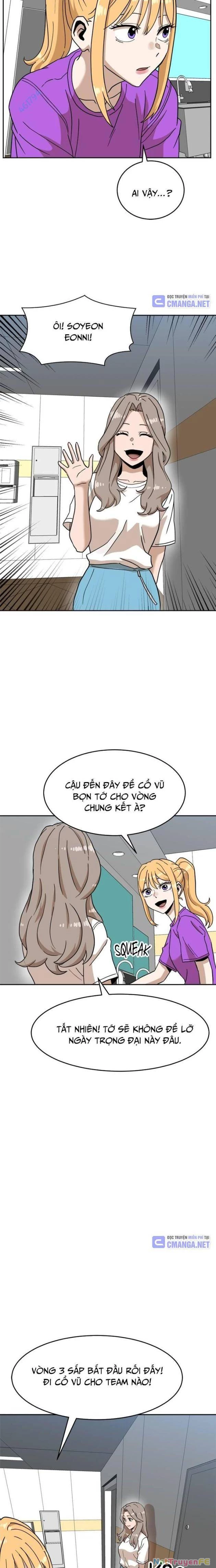 Double Click Chapter 126 - Trang 2