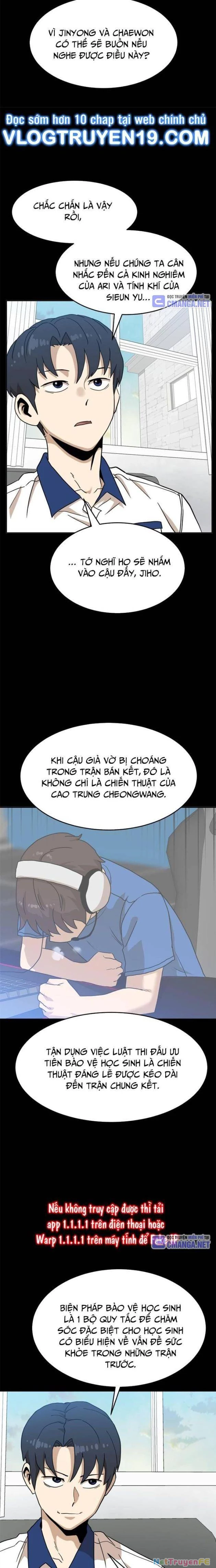 Double Click Chapter 126 - Trang 2