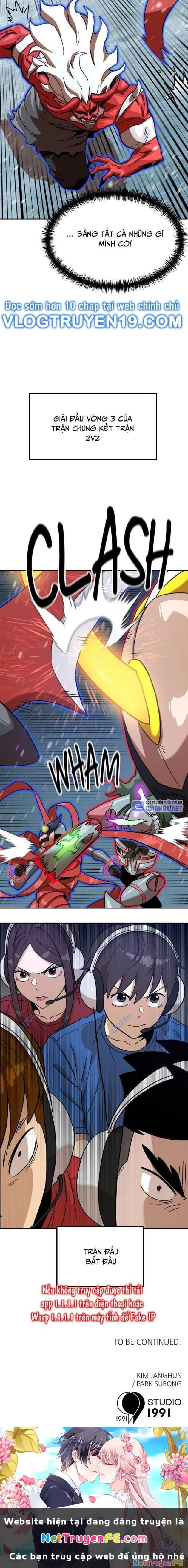 Double Click Chapter 126 - Trang 2