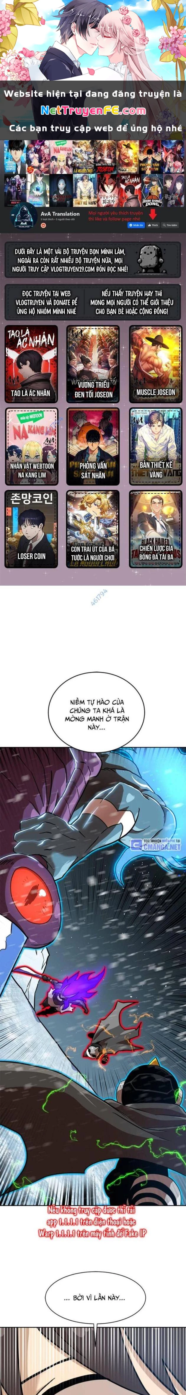 Double Click Chapter 128 - Trang 2