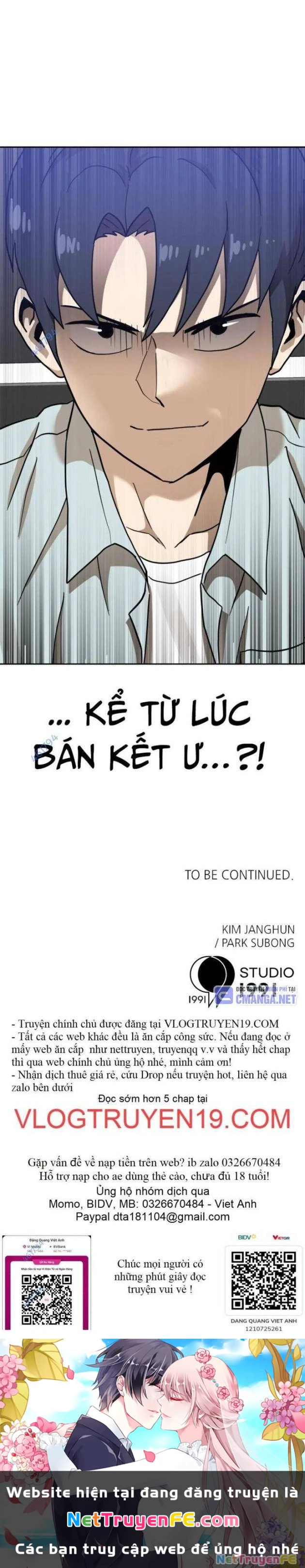 Double Click Chapter 128 - Trang 2