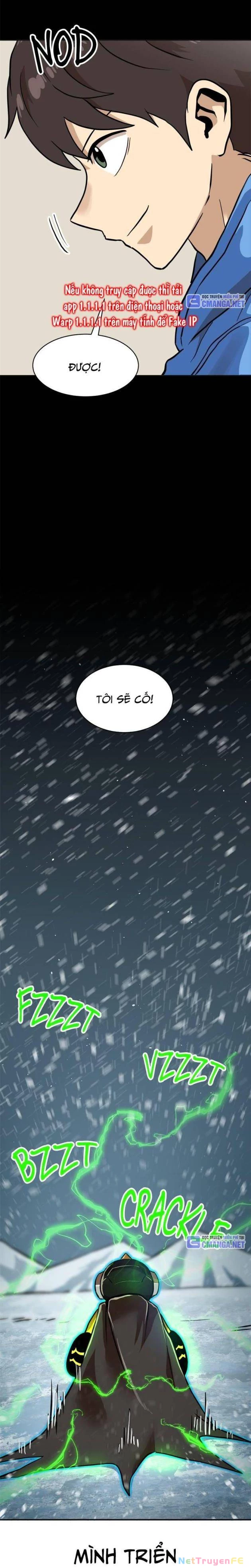 Double Click Chapter 129 - Trang 2