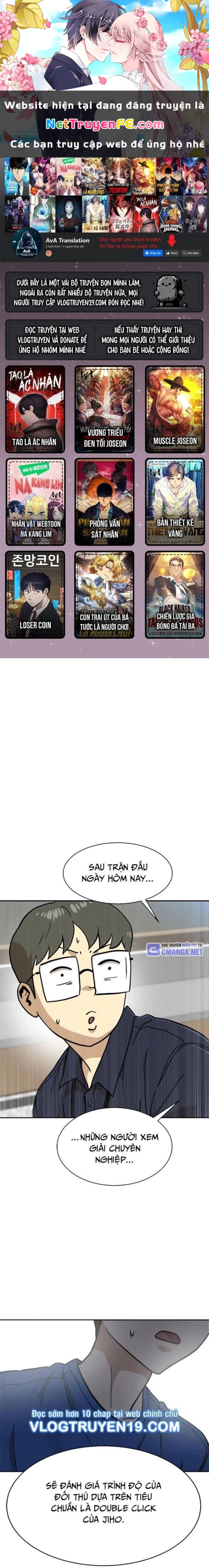 Double Click Chapter 131 - Next Chapter 132