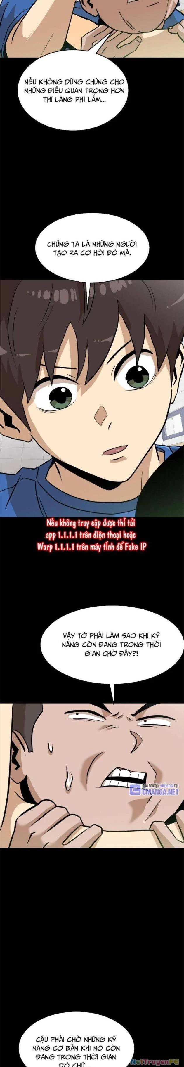 Double Click Chapter 132 - Trang 2