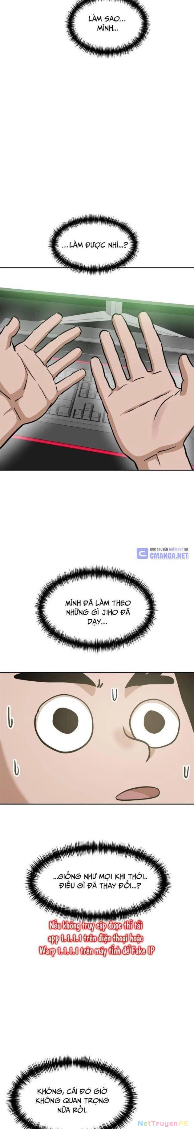 Double Click Chapter 132 - Trang 2