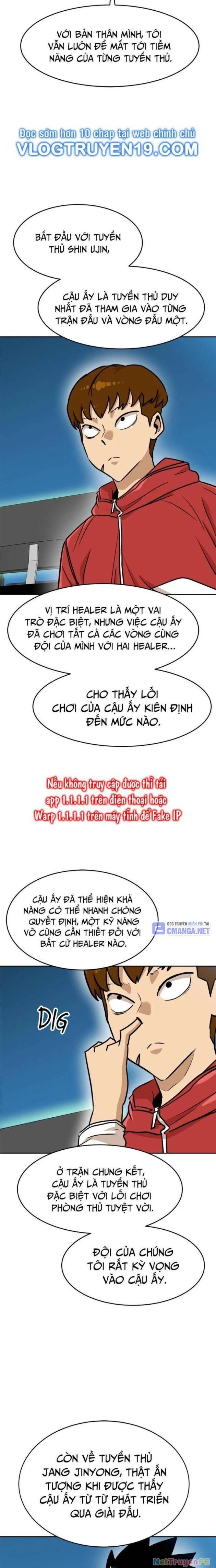 Double Click Chapter 133 - Trang 2