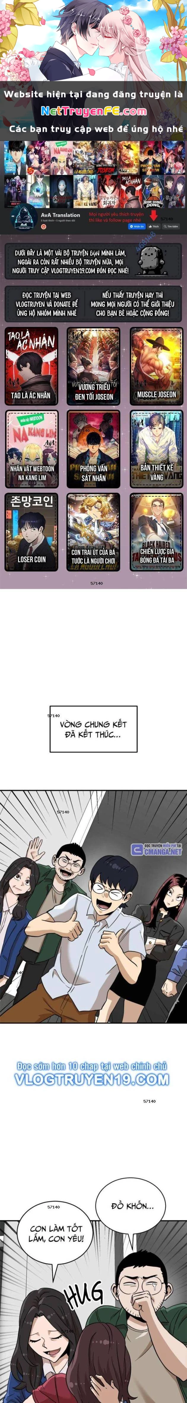 Double Click Chapter 135 - Next Chapter 136