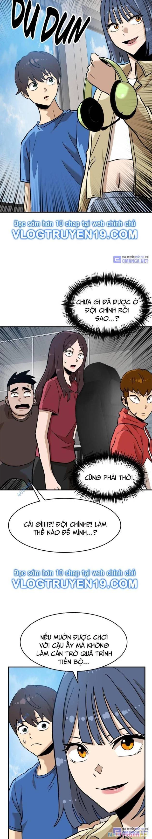 Double Click Chapter 135 - Trang 2