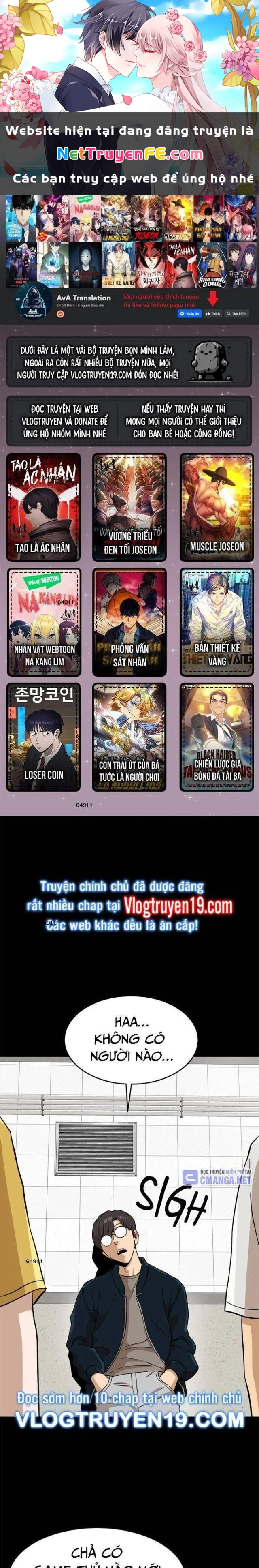 Double Click Chapter 143 - Trang 4