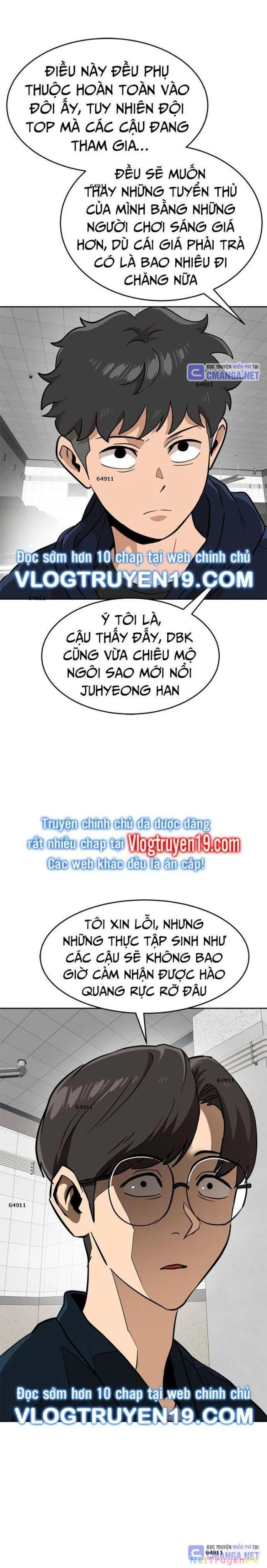 Double Click Chapter 143 - Trang 4