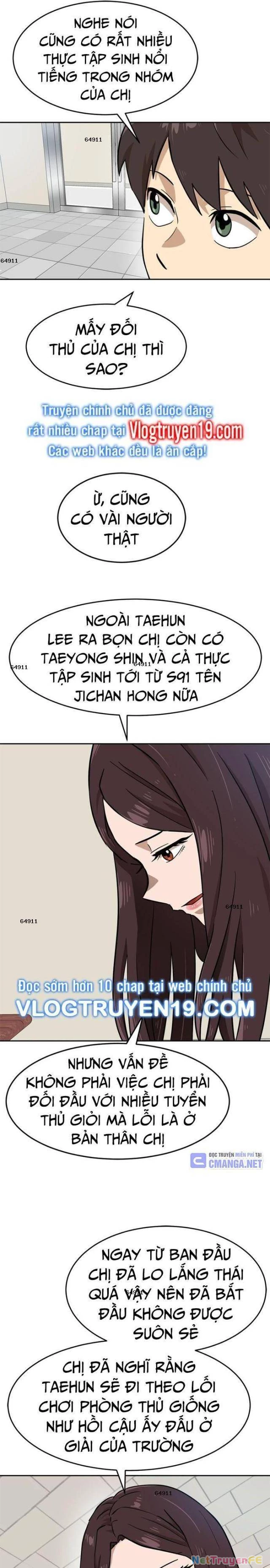 Double Click Chapter 143 - Trang 4