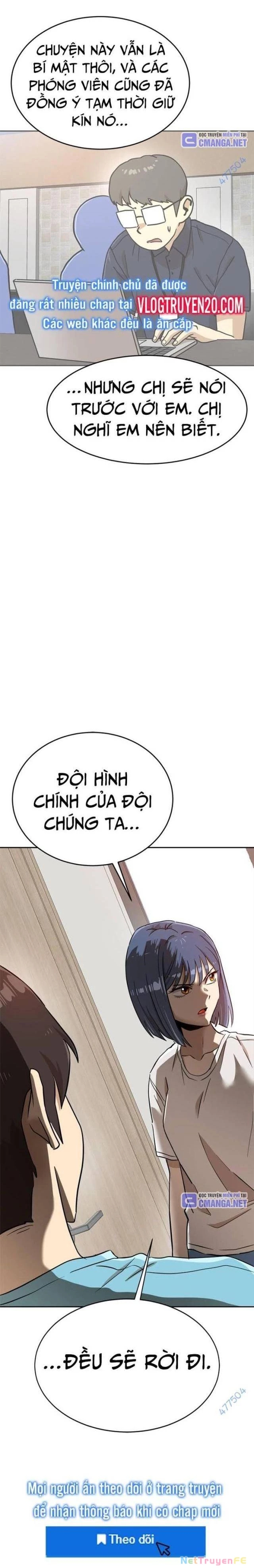 Double Click Chapter 144 - Next Chapter 145