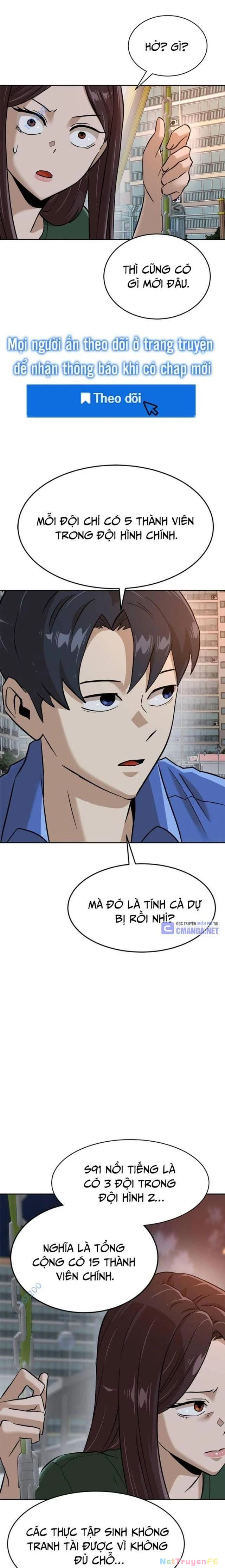 Double Click Chapter 145 - Trang 4