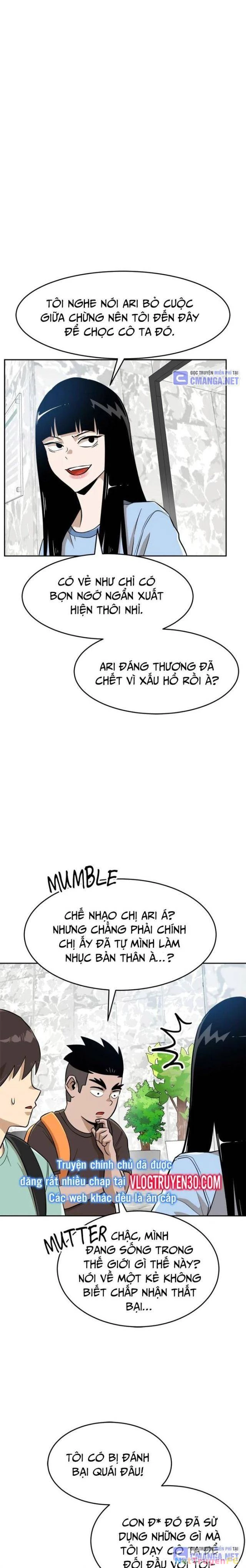 Double Click Chapter 146 - Trang 4