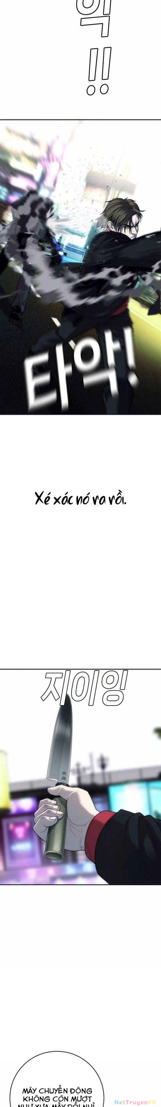 Đứa Con Báo Thù Chapter 15 - Trang 3