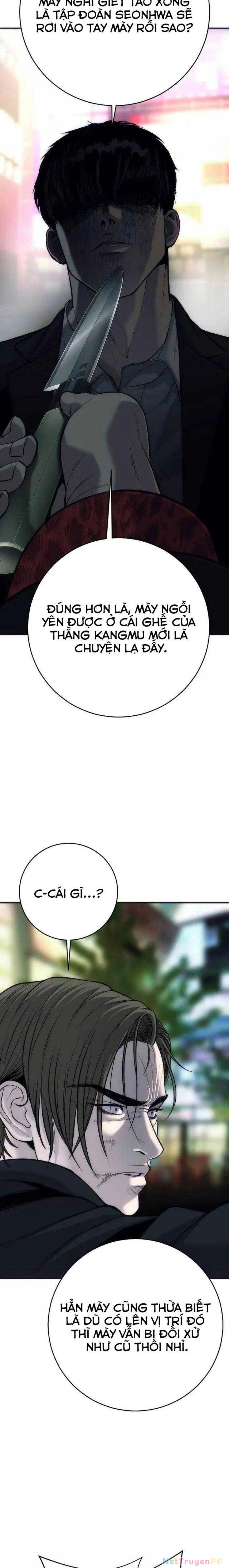 Đứa Con Báo Thù Chapter 15 - Trang 3