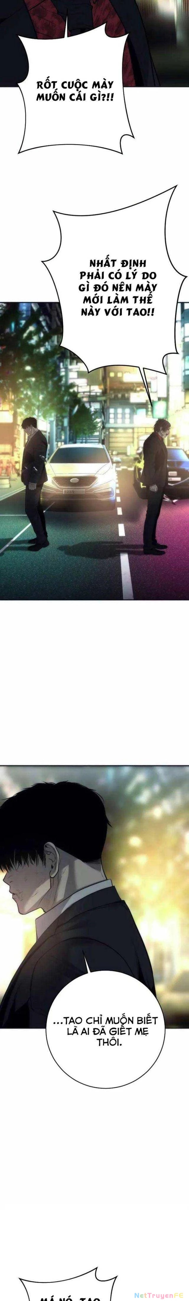 Đứa Con Báo Thù Chapter 15 - Trang 3